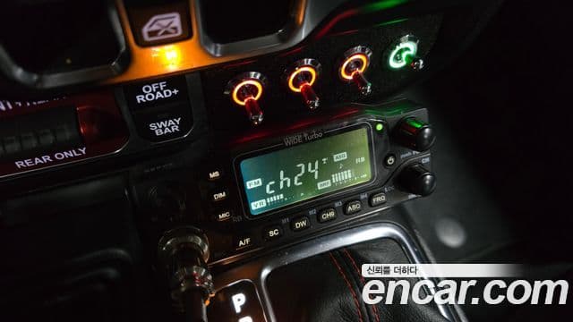 Jeep Wrangler 2023 — Şəkil 17/20