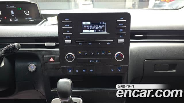 Hyundai Staria 2022 — ფოტო 20/20