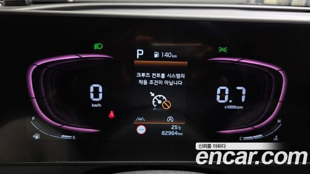 Kia Sportage 2022 — ფოტო 8/20