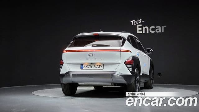 Hyundai Kona 2023 — Şəkil 4/20