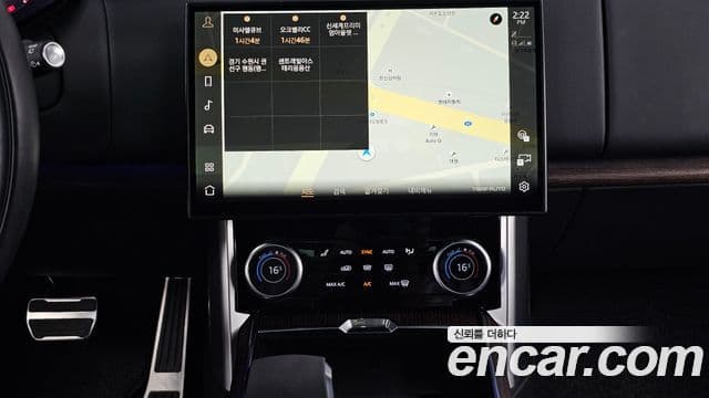 Land Rover Range Rover 2022 — Şəkil 14/20