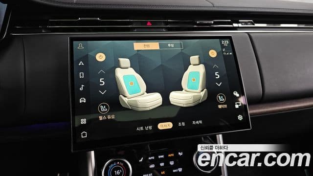Land Rover Range Rover 2022 — Photo 32/40