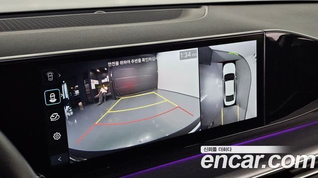 Hyundai Grandeur 2023 — Şəkil 16/20