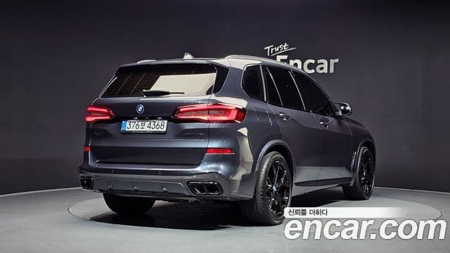 BMW X5 2022 — Şəkil 2/20