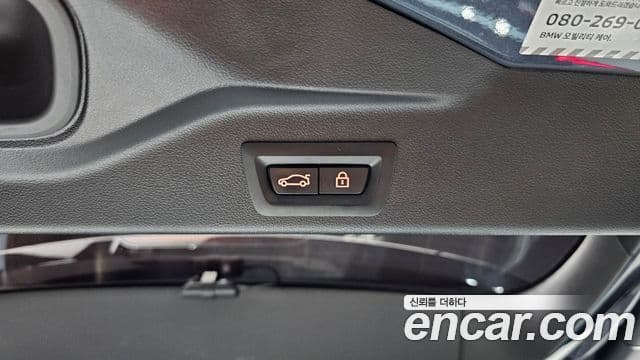 BMW X5 2022 — Photo 22/32