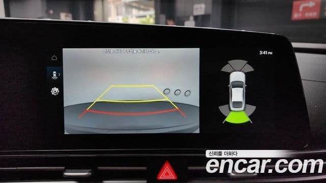 Hyundai Avante 2021 — Şəkil 14/20