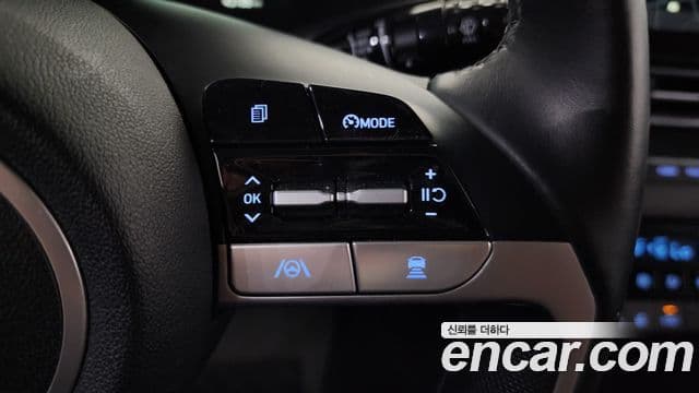 Hyundai Avante 2021 — Şəkil 15/20