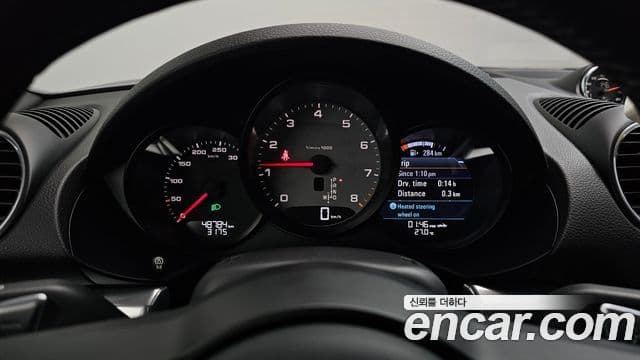 Porsche 718 Boxster 2020 — ფოტო 8/20