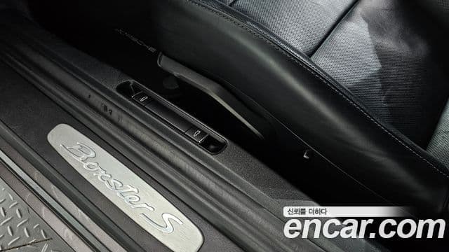 Porsche 718 Boxster 2020 — ფოტო 15/20