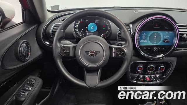 Mini Cooper Clubman 2023 — Şəkil 13/20