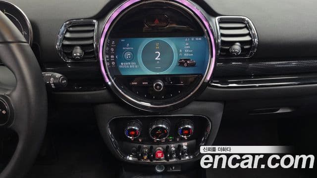 Mini Cooper Clubman 2023 — Şəkil 14/20