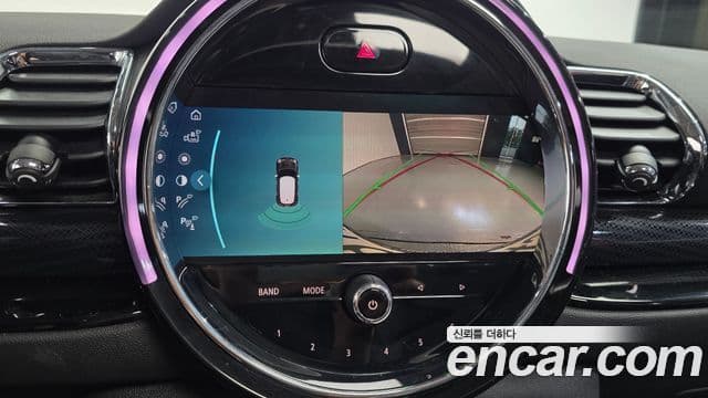 Mini Cooper Clubman 2023 — Şəkil 15/20