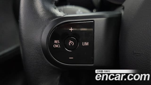 Mini Cooper Clubman 2023 — Şəkil 17/20