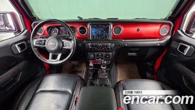 Jeep Gladiator 2021 — Şəkil 7/20