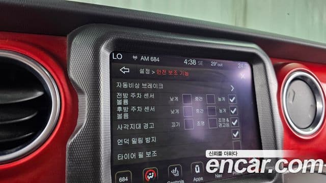 Jeep Gladiator 2021 — ფოტო 12/29