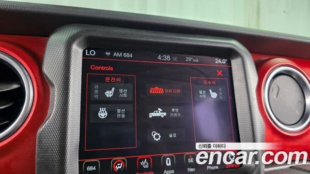 Jeep Gladiator 2021 — ფოტო 26/29