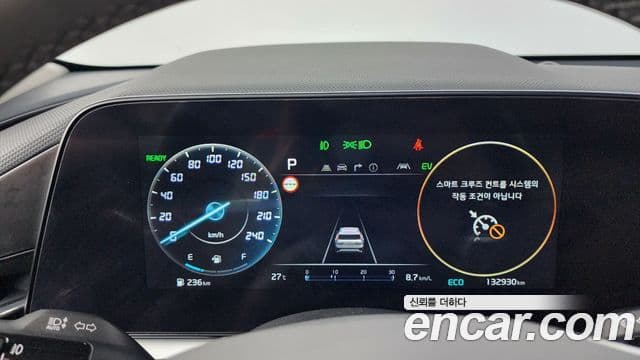 Kia Niro 2022 — Фото 8/20