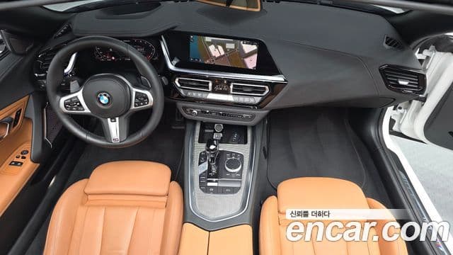 BMW Z4 2023 — Şəkil 7/20