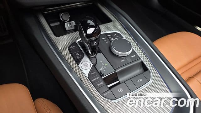 BMW Z4 2023 — Şəkil 9/20