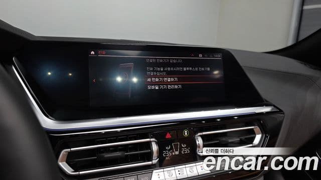 BMW Z4 2023 — Photo 27/35