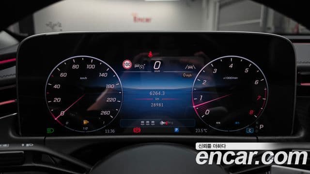 Mercedes-Benz E-Class 2024 — ფოტო 8/20