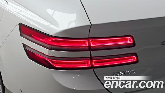 Genesis GV80 2022 — Şəkil 28/35