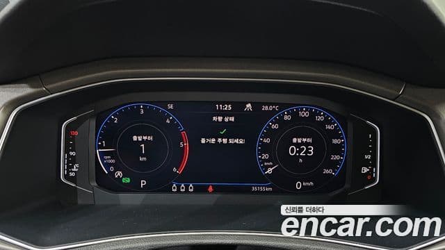 Volkswagen T-Roc 2021 — ფოტო 8/20
