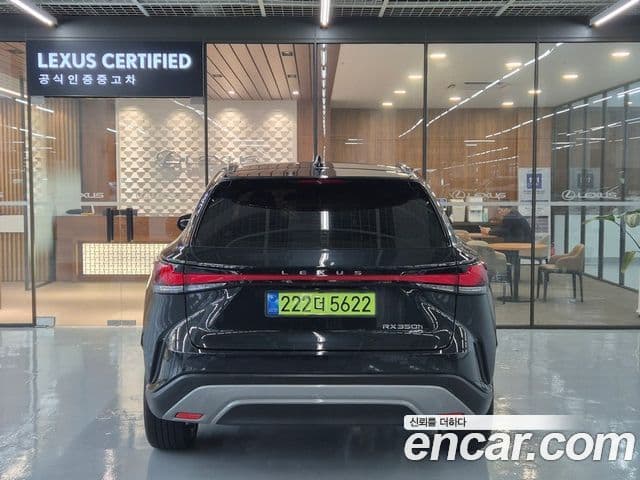 Lexus RX350h 2025 — Şəkil 3/20