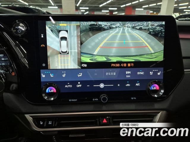 Lexus RX350h 2025 — Şəkil 11/20
