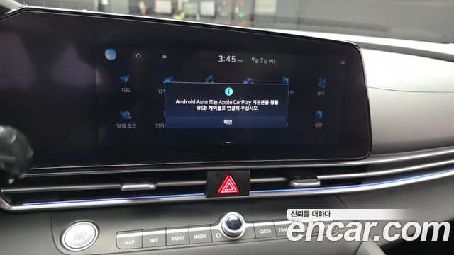 Hyundai Avante 2021 — Фото 16/20