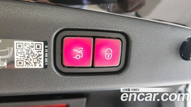 Mercedes-Benz E-Class 2025 — ფოტო 17/18
