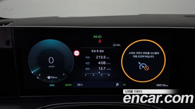 Hyundai Santa Fe 2024 — ფოტო 6/20