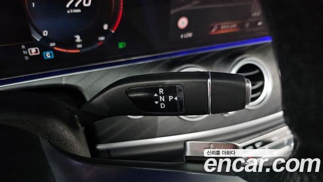 Mercedes-Benz E-Class 2020 — Фото 9/20