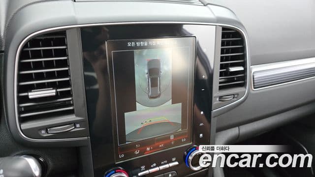 Renault Samsung QM6 2022 — ფოტო 17/20