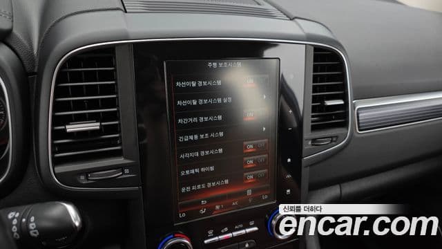 Renault Samsung QM6 2022 — ფოტო 2/20