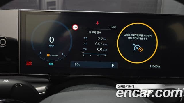Hyundai Grandeur 2023 — Фото 8/20