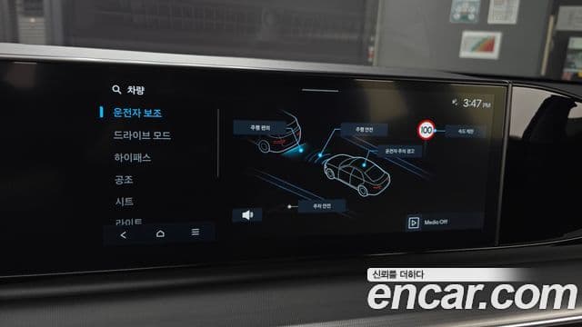 Hyundai Grandeur Hybrid 2023 — ფოტო 30/33