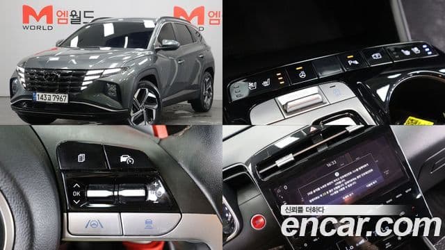 Hyundai Tucson Hybrid 2021 — ფოტო 5/20