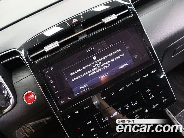 Hyundai Tucson Hybrid 2021 — ფოტო 14/20