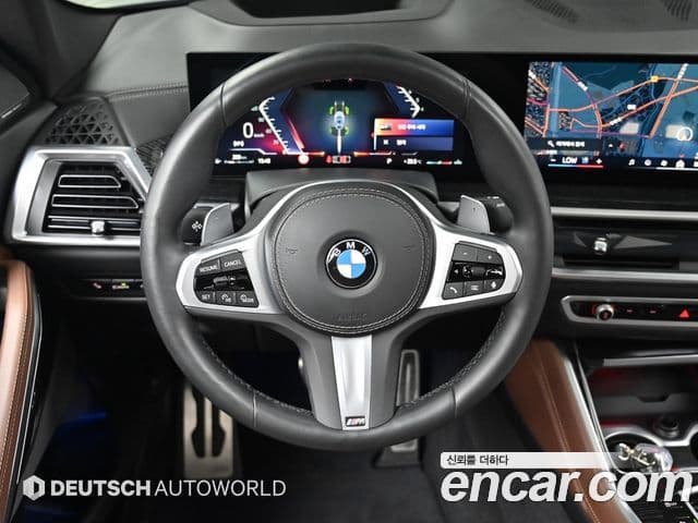 BMW X6 2024 — Şəkil 13/20