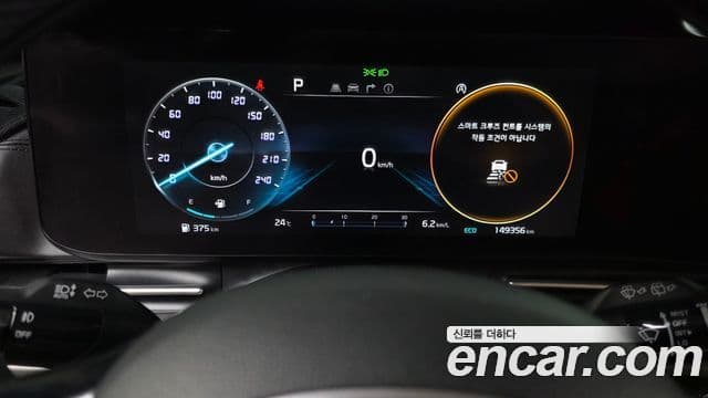 Kia Carnival 2021 — Şəkil 6/20