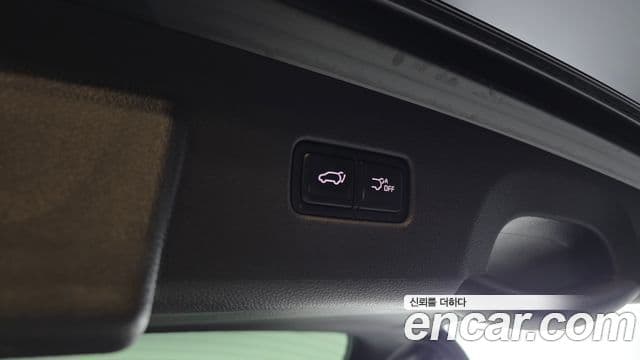 Kia Carnival 2021 — Şəkil 20/20