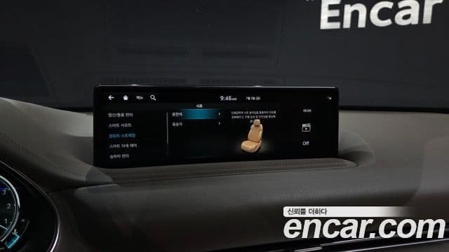 Genesis GV80 2022 — ფოტო 32/40