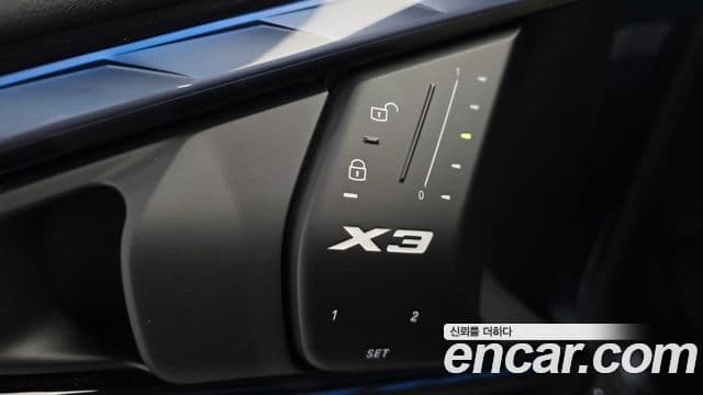 BMW X3 2025 — Photo 28/34