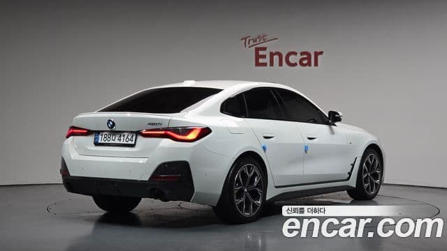BMW 4 Series 2024 — Şəkil 2/20