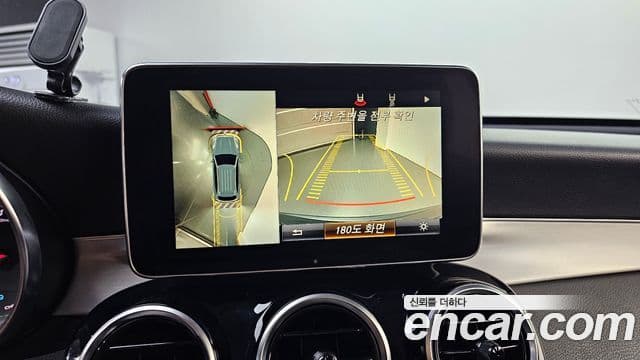 Mercedes-Benz GLC-Class 2019 — Şəkil 15/20