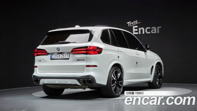 BMW X5 2025 — Şəkil 2/20