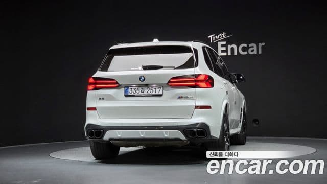 BMW X5 2025 — Şəkil 4/20