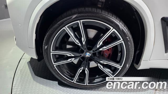 BMW X5 2025 — Şəkil 5/20