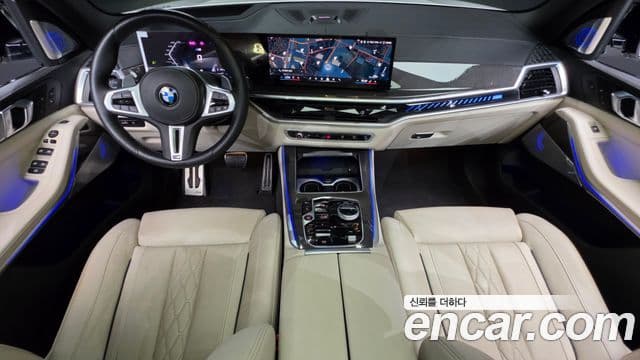 BMW X5 2025 — Şəkil 7/20